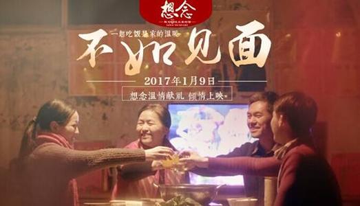 德福瑞大学波莫纳分校毕业证办理