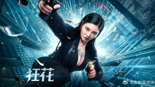 佛罗里达州立大学学信网购买